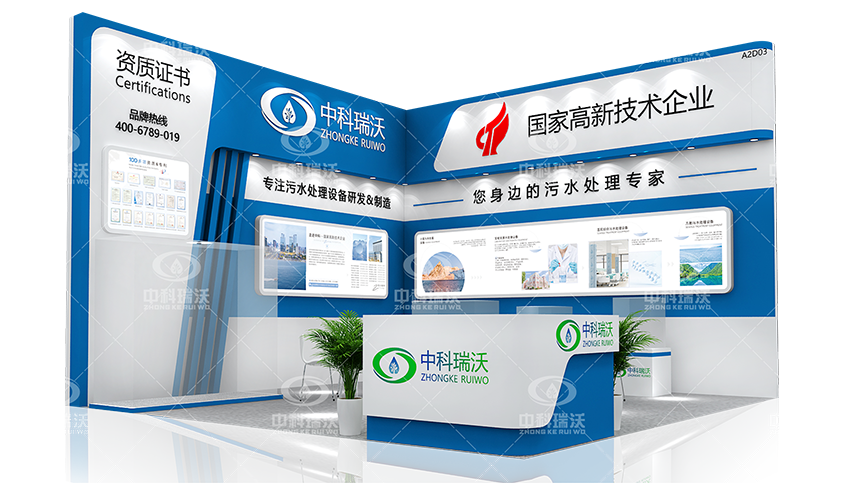 智慧運維，美好共建|第23屆武漢全國醫(yī)院建設(shè)大會完美收官！