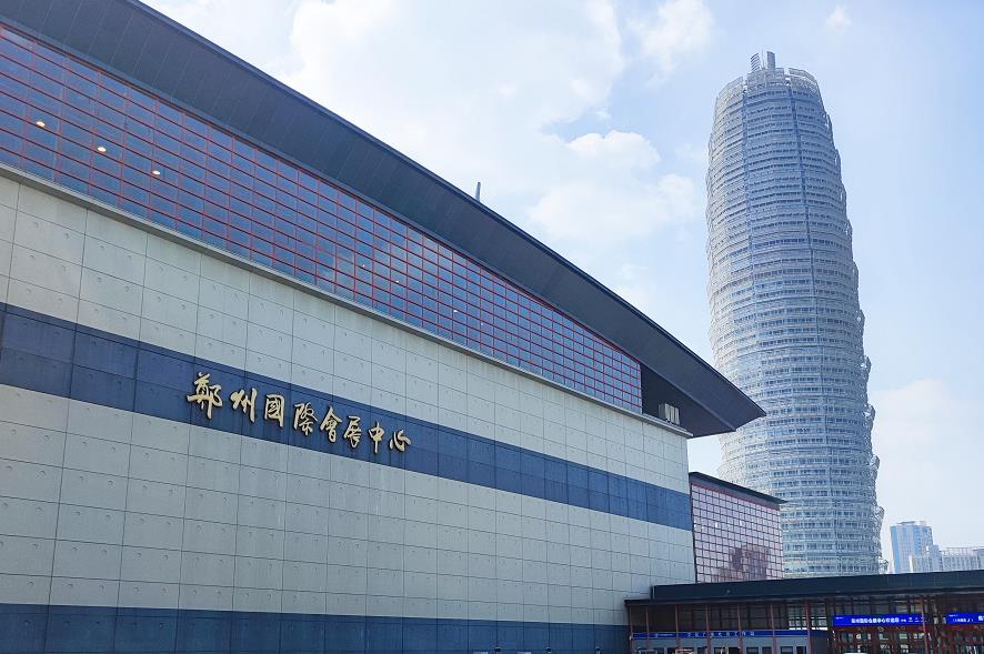 中部（鄭州）口腔展盛大開展！中科瑞沃?jǐn)y小型醫(yī)療污水處理設(shè)備邀您前來參觀